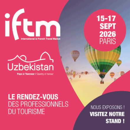 IFTM 2026